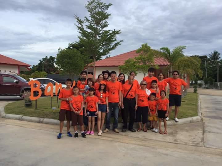 Banyang Resort Ban Yang  Extérieur photo