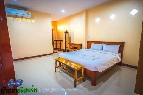 Banyang Resort Ban Yang  Extérieur photo